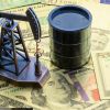 Commodities